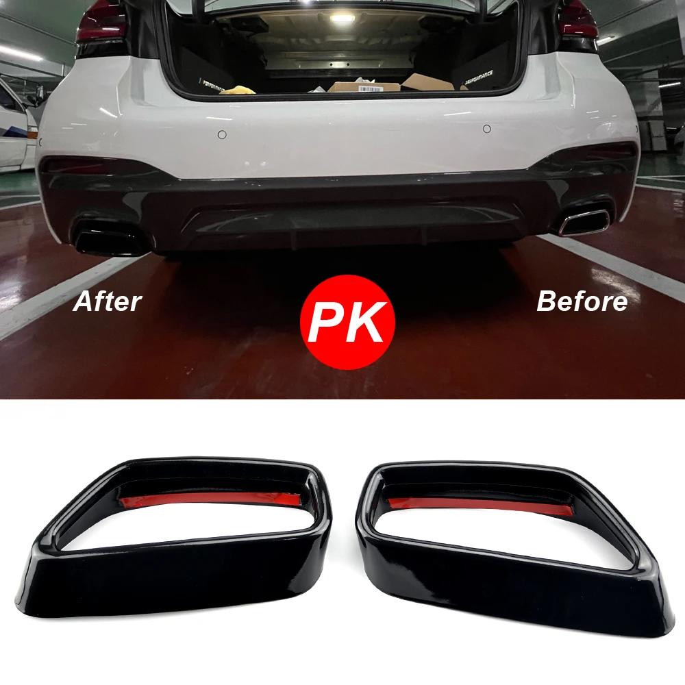  η ƿ ڵ  Ʈ ׼, ڵ  ÷    Ŀ, BMW 5 ø G30 G38 2018-2022B